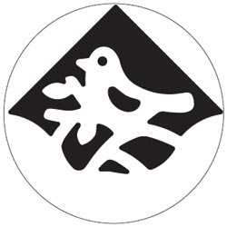 Martha Stewart PATP - Bird & Branch (CORNER PUNCH)