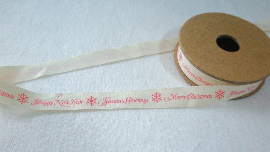 Marianne Design Text ribbons Merry Christmas