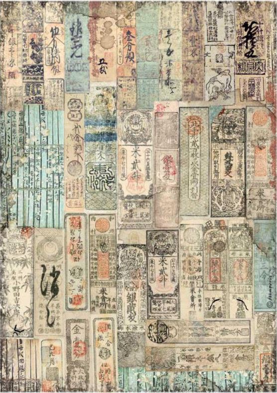 Stamperia A4 Rice Paper - Sir Vagabond in Japan ORIENTAL TEXTURE (DFSA4625)