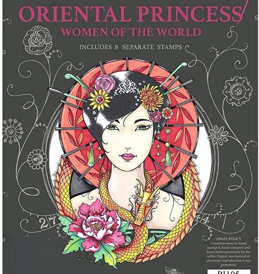 Pink Ink Design Stamps - Oriental princess (8 STAMPS)