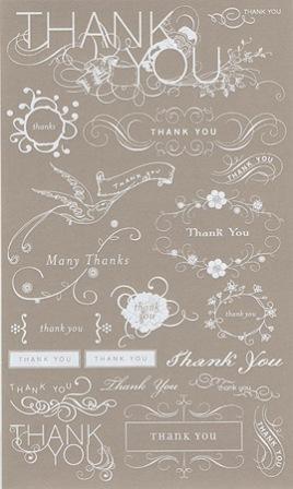 Basic Grey Elements - Thank You Rub-Ons (White)