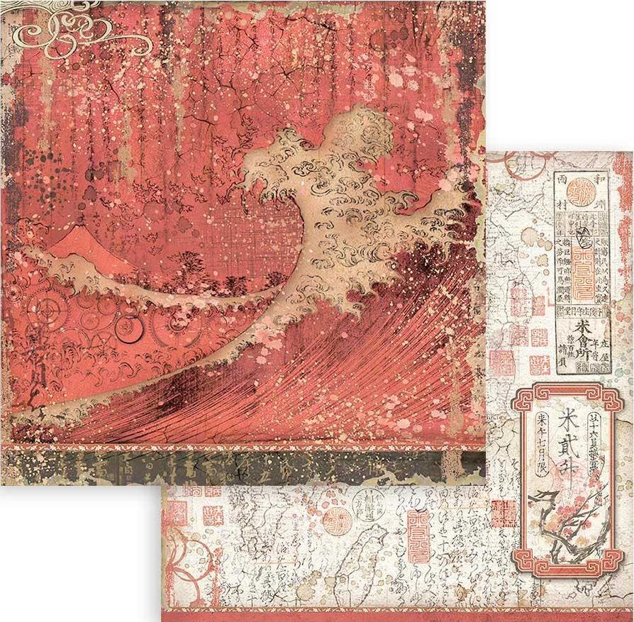 Stamperia Double-Sided Paper - Sir Vagabond in Japan RED TEXTURE (SBB824)