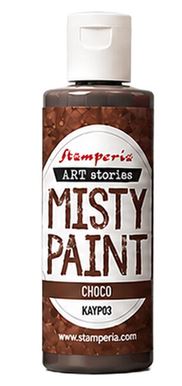 Stamperia Art Stories Misty Paint - CHOCO 60ml (KAYP03)